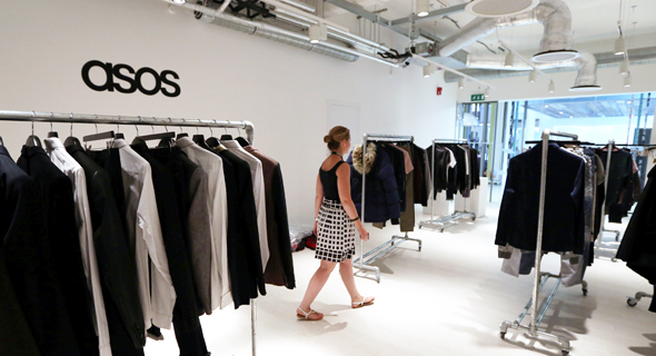 ASOS' headquareters. Photo: Bloomberg