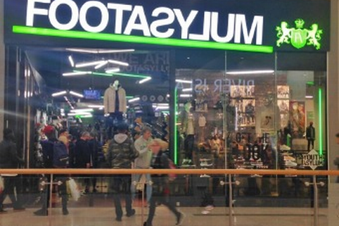 Footasylum in Drake Circus Shopping Centre