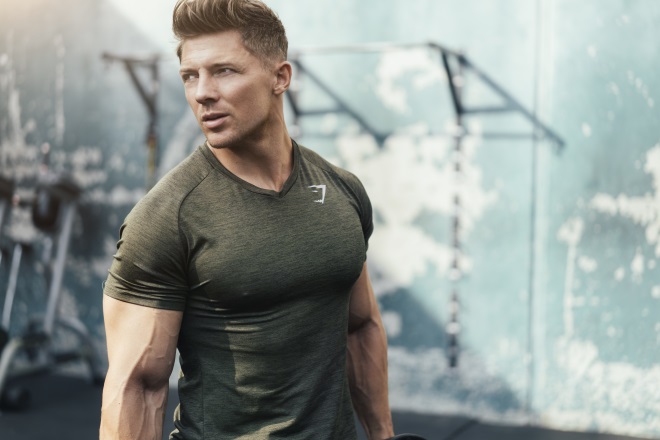 Gymshark steve cook high res