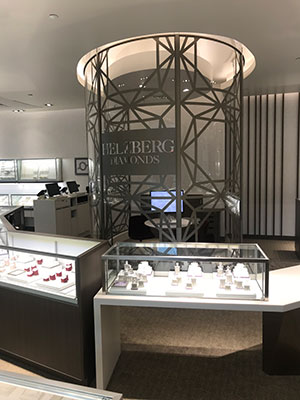 Helzberg diamond room