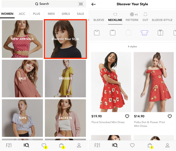 Forever 21 visual search | Shopify Retail blog