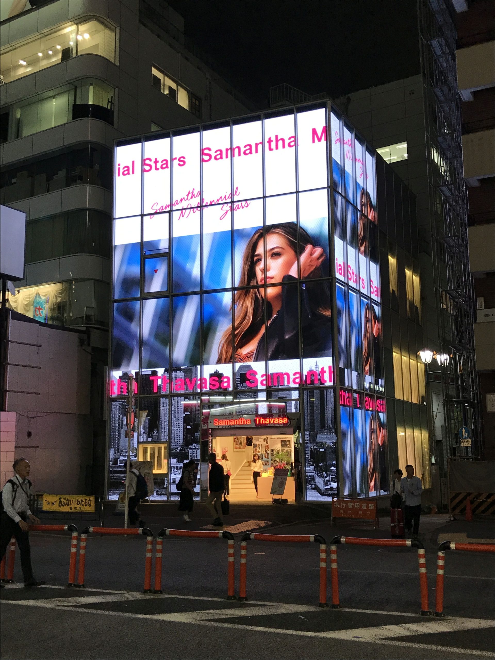 Discover Premium, Bespoke LED displays for Retail & Brand Activation - Visit digiLED at EuroShop Hall 4, Booth 4B10